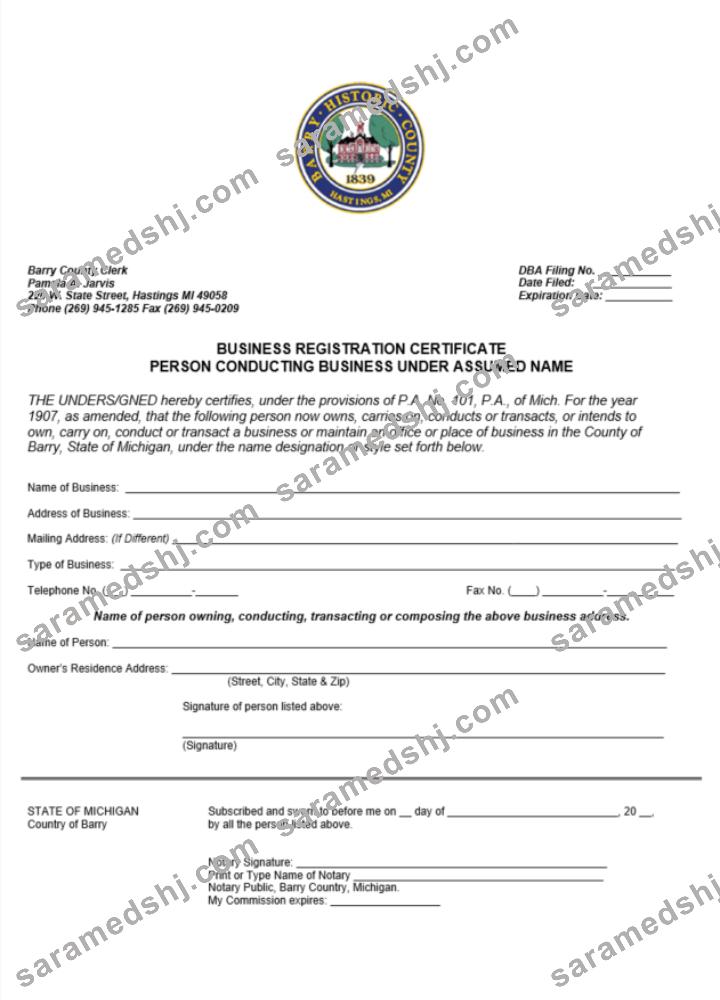 USA Michigan certificate of business registration